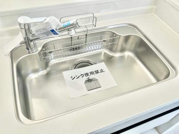さいたま市緑区道祖土4丁目の新築一戸建(キッチン)
