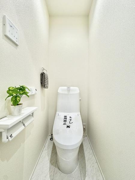 さいたま市緑区道祖土4丁目の新築一戸建(トイレ)
