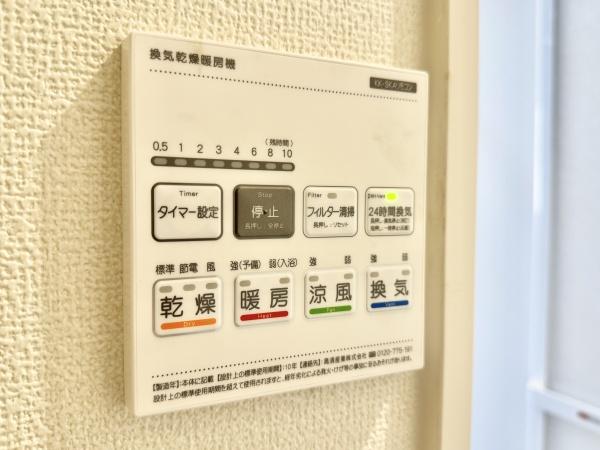 さいたま市緑区道祖土4丁目の新築一戸建(その他)