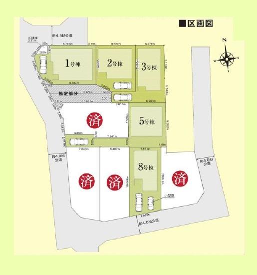 さいたま市緑区道祖土4丁目の新築一戸建(全体区画図)