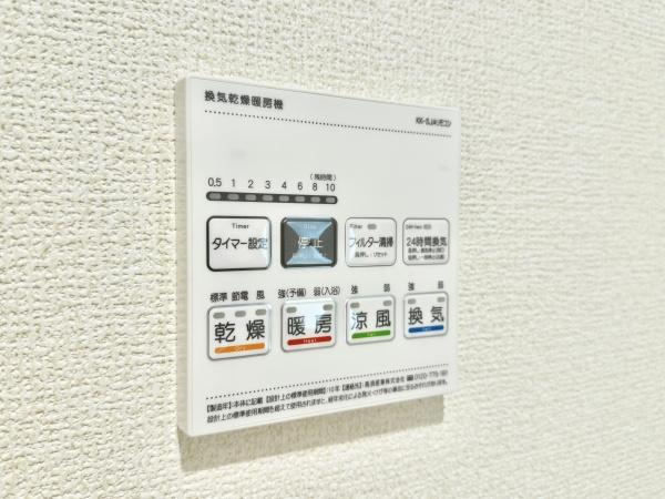さいたま市見沼区東大宮3丁目の新築一戸建(その他)