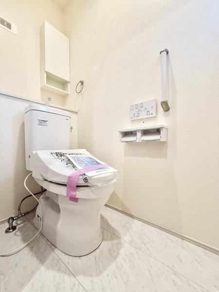 さいたま市北区宮原町4丁目の新築一戸建(トイレ)