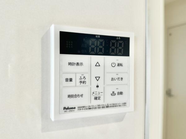 さいたま市北区宮原町4丁目の新築一戸建(その他)