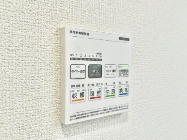 さいたま市北区宮原町4丁目の新築一戸建(その他)