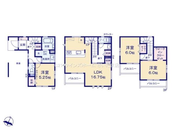 さいたま市北区宮原町2丁目の新築一戸建(間取り)