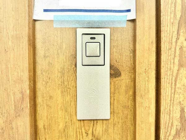 さいたま市浦和区瀬ヶ崎1丁目の新築一戸建(その他)