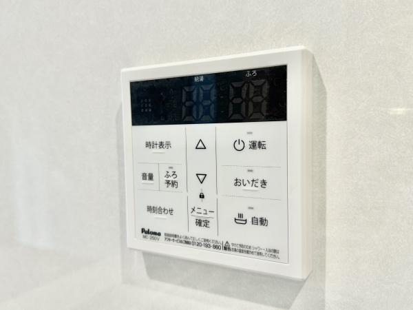 さいたま市緑区道祖土4丁目の新築一戸建(その他)