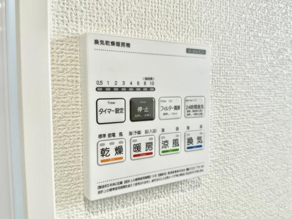 さいたま市緑区道祖土4丁目の新築一戸建(その他)