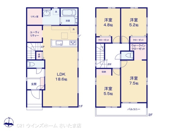 さいたま市見沼区大和田町2丁目の新築一戸建(間取り)