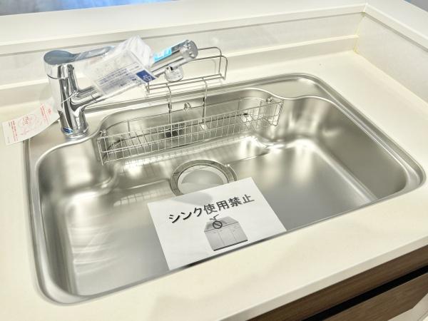 さいたま市緑区道祖土４丁目の新築一戸建