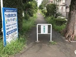 さいたま市浦和区常盤311全2棟1号棟(常盤緑道)