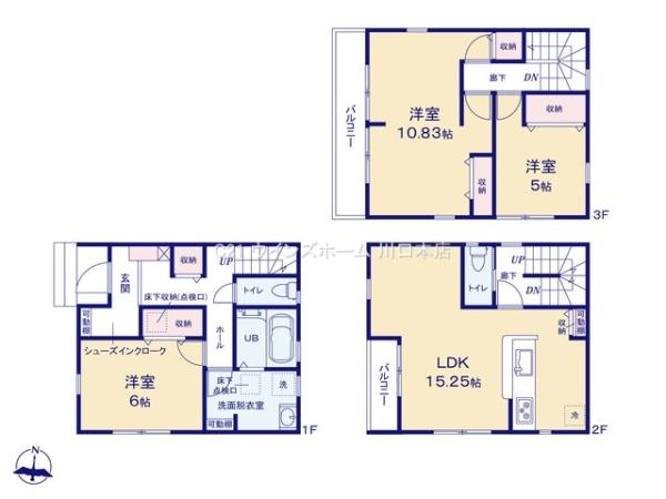 川口市本前川　全1棟