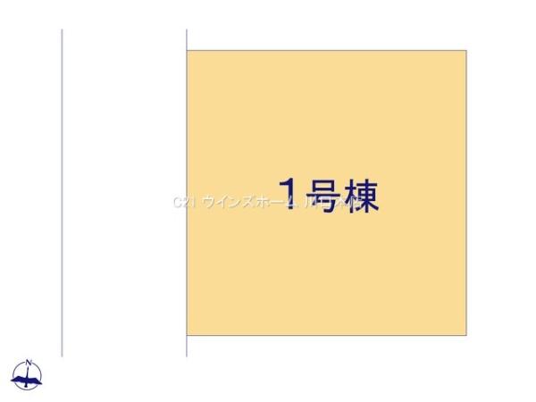 川口市本前川　全1棟