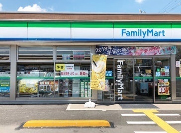 さいたま市緑区大字三室の中古一戸建て(ファミリーマートTKSさいど店)