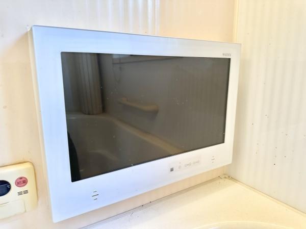 さいたま市緑区大字三室の中古一戸建て(バス)