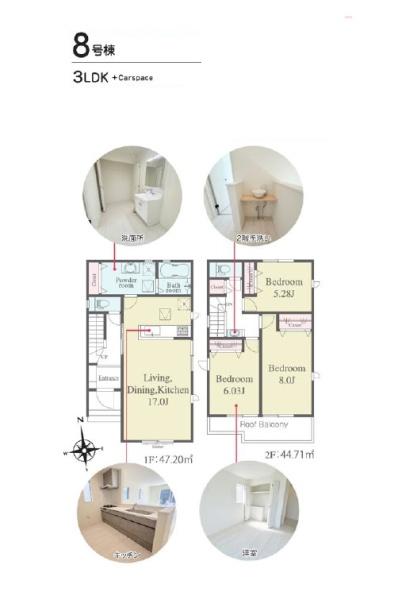 さいたま市緑区道祖土４丁目の新築一戸建