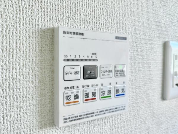 さいたま市西区大字中野林の新築一戸建