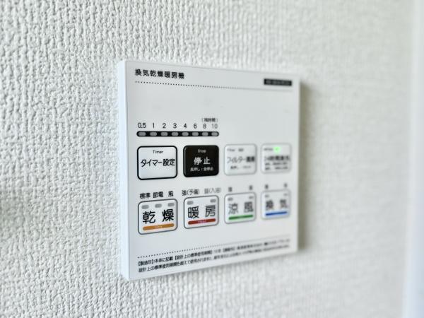 さいたま市西区大字中野林の新築一戸建