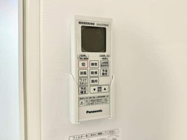 さいたま市大宮区北袋町２丁目の新築一戸建