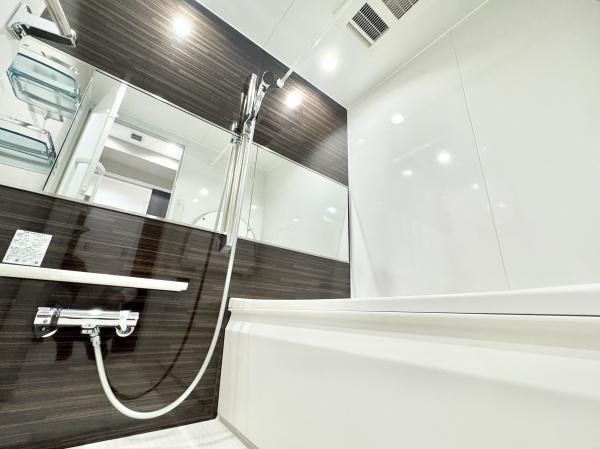 サンリーノ北浦和