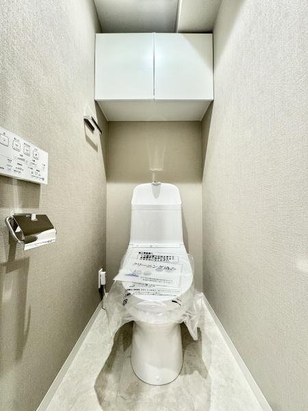 サンリーノ北浦和