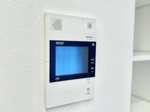 サンリーノ北浦和