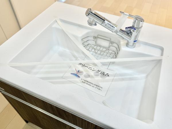 サンリーノ北浦和