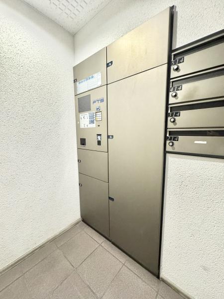 サンリーノ北浦和