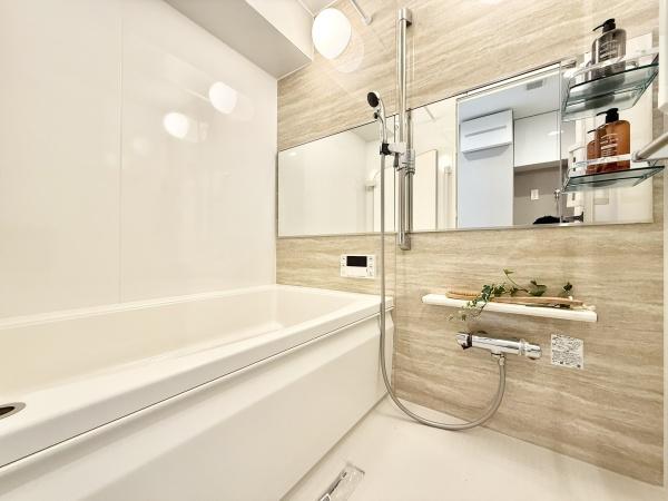 朝日パリオ浦和辻