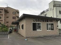 さいたま市南区大字大谷口の中古一戸建て(こもれび保育園大谷口)