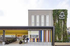 コスモ武蔵浦和ガーデンフォルム(認定こども園浦和つくし幼稚園)