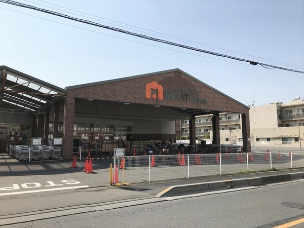 コスモ武蔵浦和ガーデンフォルム(白幡食肉卸売センターMEATMeet)