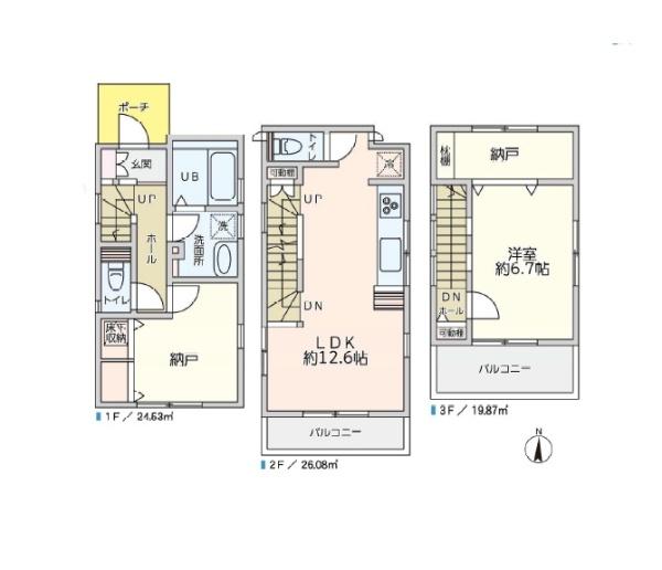 さいたま市中央区大戸６丁目の中古一戸建
