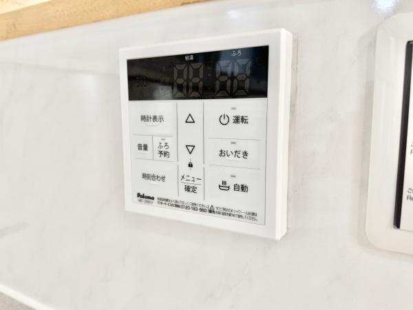 さいたま市中央区大戸６丁目の中古一戸建て