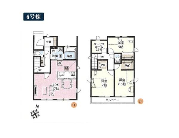 さいたま市桜区田島５丁目の新築一戸建