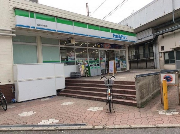 さいたま市桜区田島５丁目の新築一戸建(ファミリーマート西浦和駅前店)
