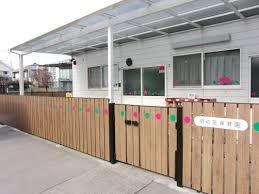 ライオンズヒルズ東浦和(野の花保育園)