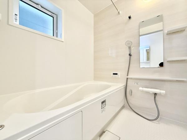 さいたま市緑区大字中尾の新築一戸建