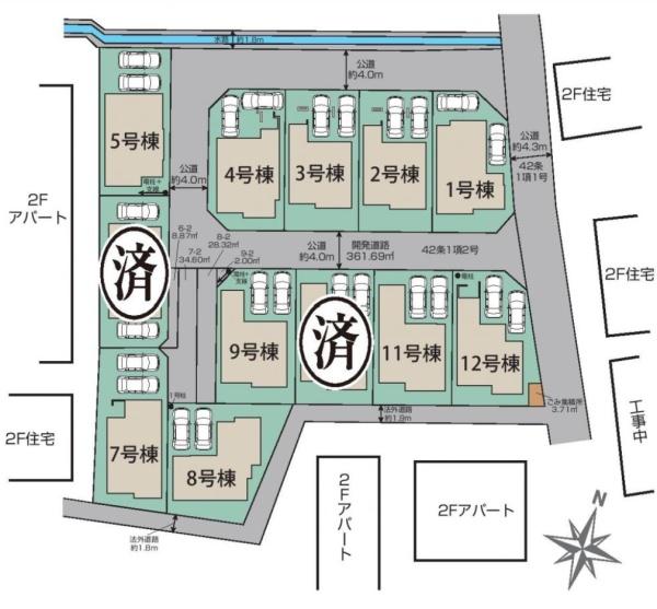 さいたま市緑区大字中尾の新築一戸建