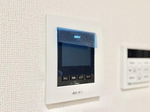 さいたま市浦和区大東１丁目の新築一戸建