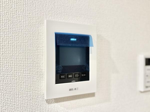 さいたま市浦和区大東１丁目の新築一戸建