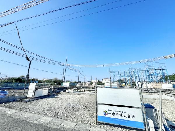 さいたま市西区大字宝来の新築一戸建