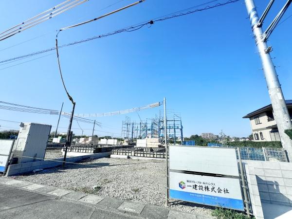 さいたま市西区大字宝来の新築一戸建