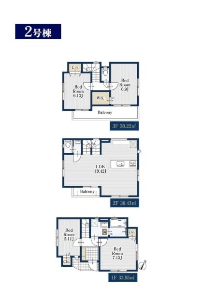 さいたま市緑区東浦和４丁目の新築一戸建