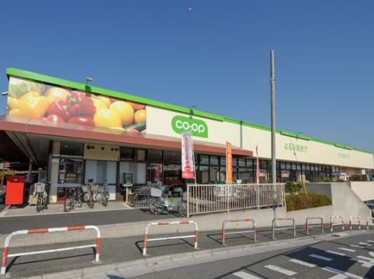 さいたま市浦和区上木崎６丁目の新築一戸建(コープ上木崎店)