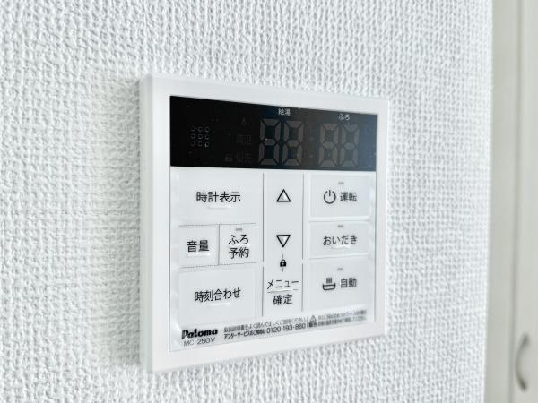 さいたま市浦和区上木崎６丁目の新築一戸建