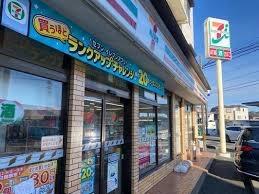 富士見市水谷東１丁目の土地(セブンイレブン富士見市水谷東2丁目店)