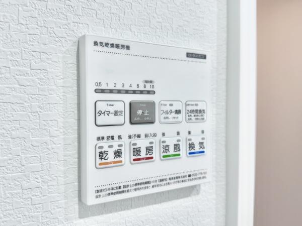 さいたま市桜区西堀８丁目の新築一戸建