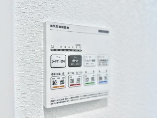 さいたま市桜区西堀８丁目の新築一戸建