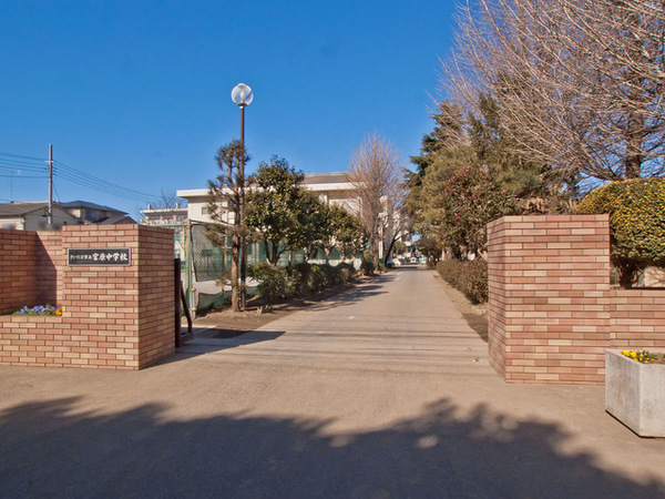 プラウド宮原ガーデニア(さいたま市立宮原中学校)